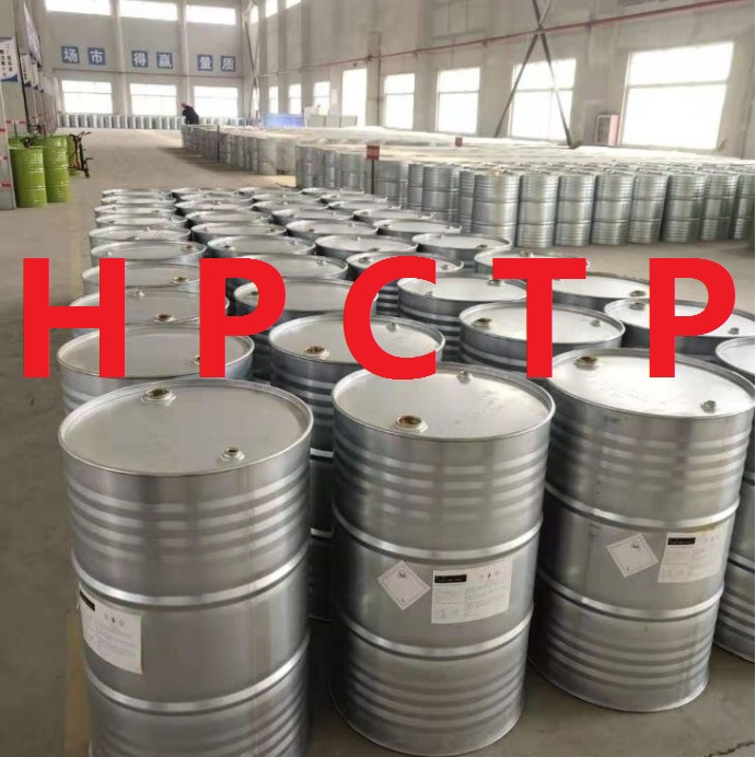 Hexaphenoxycyclotriphosphazene (HPCTP)